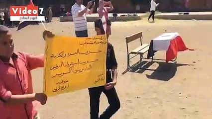شاهد.. طلاب مدرسة بالغربية يحتفلون بنصر أكتوبر وتجسيد معاناة أمهات الشهداء