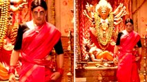 Kanchana Remake Laxmi Bomb : திருநங்கையாக மிரட்டும் அக்ஷய் குமார்-வீடியோ