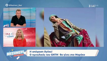GNTM: Η απόφαση βγήκε! Δείτε πού θα γίνει ο ημιτελικός του ριάλιτι!