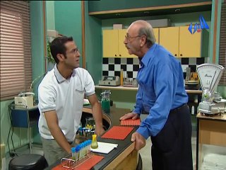 المسلسل السوري مبروك الحلقة 35