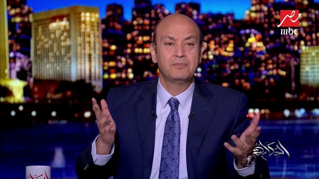 عمرو أديب يعلق على فيديوهات سابقة لمحمد مرسي والإخوان يتحدثون فيها عن حلول لقضية سد النهضة