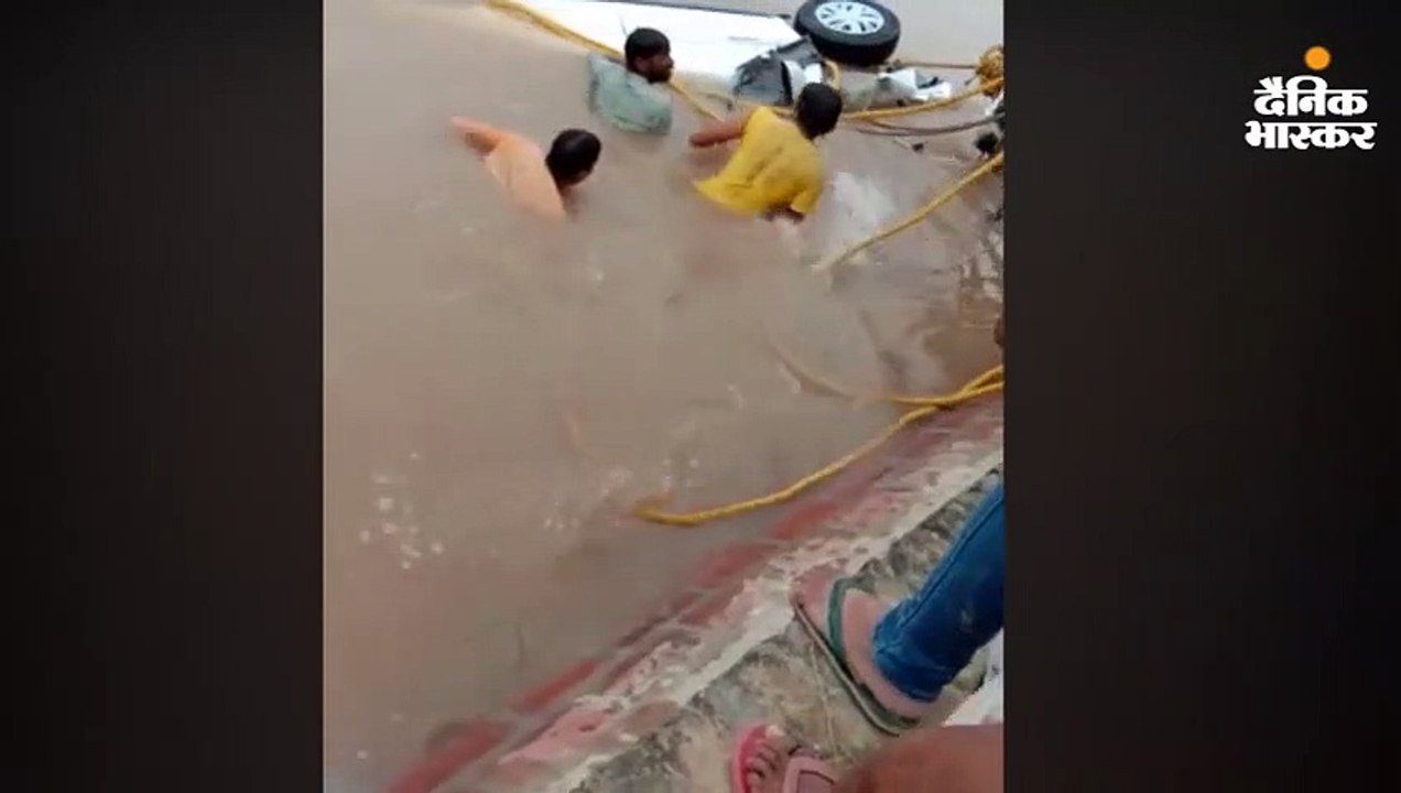 नहर में गिरी कार, परिवार के 4 सदस्यों की मौत; म...