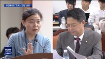 국감장 온 첫 현직 검사…검찰에 '직격탄'