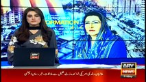 News @ 3 - 4th Oct 2019