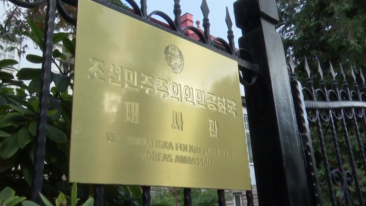 북미 대표단, 실무협상 앞두고 예비접촉 / YTN