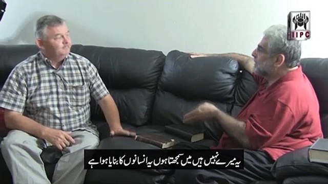 What is the truth about Torah of the Bible & Quran? (Part 8/20)