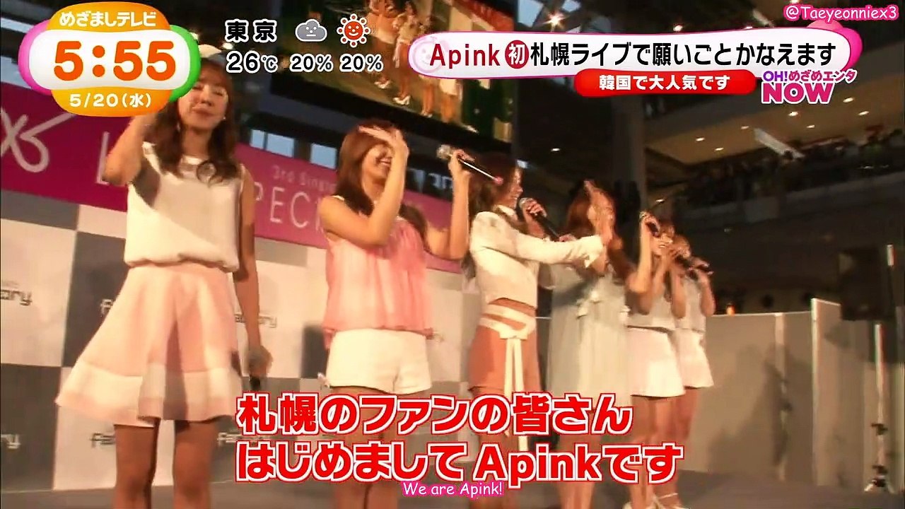 [Eng Sub][150520] NTV Mezamashi - A Pink Cut