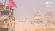 دوريات أميركية-تركيّة مشتركة في شمال شرق سوريا