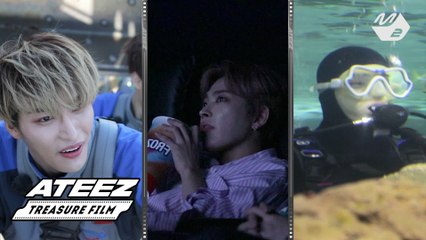 [3회/예고] 잊지 못할 에이티즈의 마지막 이야기가 시작됩니다!