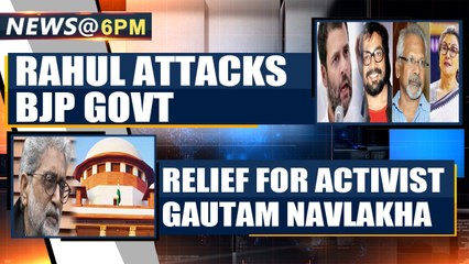 NEWS @ 6 pm, October 4th