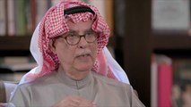 المشاء- المفكر محمد الرميحي