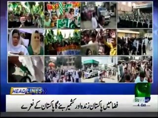 Bulletin 03 PM 04 October 2019 Such tv