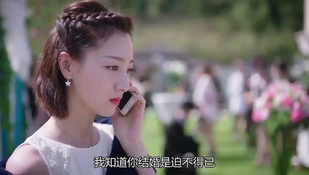 Phim Tôi Biết Bí Mật Của Bạn / Bảy Năm Vẫn Ngoảnh Về Phương Bắc (2019) Tập 1 Việt Sub , Phim Tình Cảm Trung Quốc , Diễn viên: Huỳnh Tông Trạch, Diệp Thanh, Khúc Cao Vị