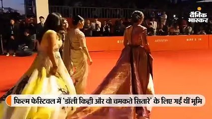 भूमि पेडनेकर ने जीता ‘फेस ऑफ एशिया’ अवॉर्ड