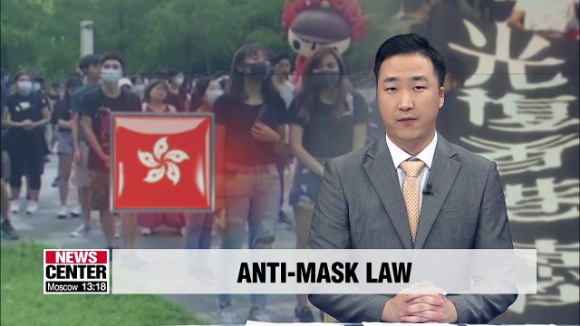 Hong Kong leader invokes emergency powers to ban masks during protests