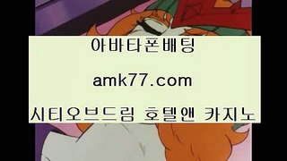 인천카지노실시간바카라✨GCGC130.com✨먹튀검증바카라✨인터넷바카라✨해외바카라✨현금라이브바카라✨라이브바카라✨먹튀검증룰렛✨인천카지노