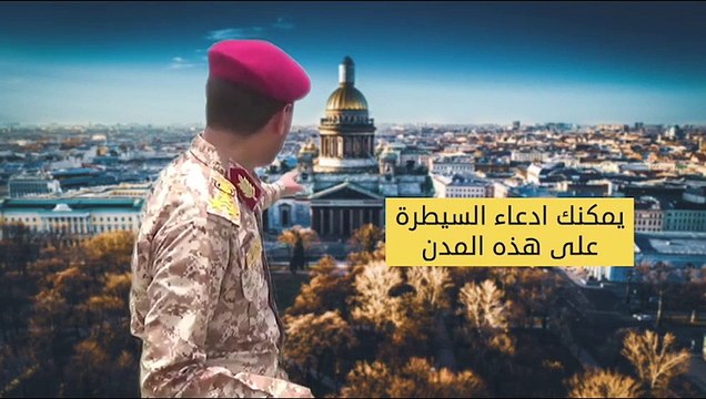 فيديو يفضح فبركة إعلام الحوثيين وزعمهم السيطرة على مناطق حدودية بالسعودية