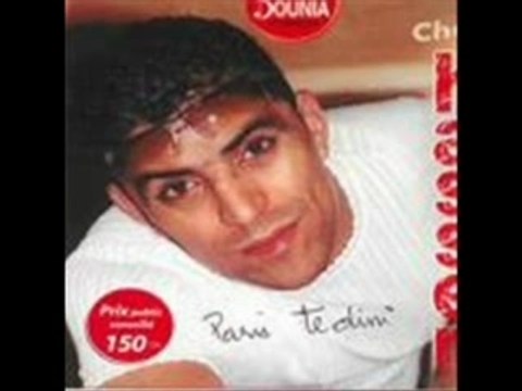 Rai musique algerienne