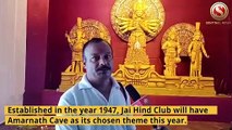 Durga Puja 2019: Amarnath Cave theme by New Colony Jai Hind Club in Guwahati