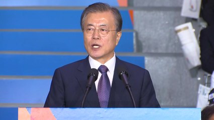 문 대통령 "서울·평양 공동올림픽, 공동번영의 시대 여는 신호탄" / YTN