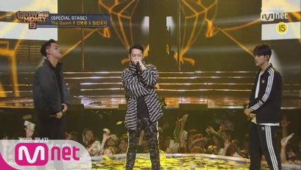 [풀버전] LET IT BURN - The Quiett X 안병웅 X 칠린호미 @스페셜 스테이지 Full ver.