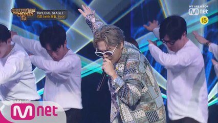 [풀버전] 쇄빙선 - 지조 (with 래원, livur) @스페셜 스테이지 Full ver.