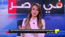 د. شريفة شرف: التعرض للإشعاع له عامل كبير في احتمالية الإصابة بسرطان الثدي وكل حالة لها علاج مخصص