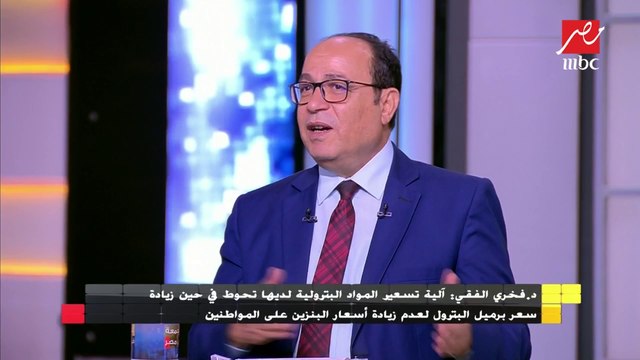 النائب السيد حجازي يكشف دور البرلمان في الرقابة على الجهات المعنية