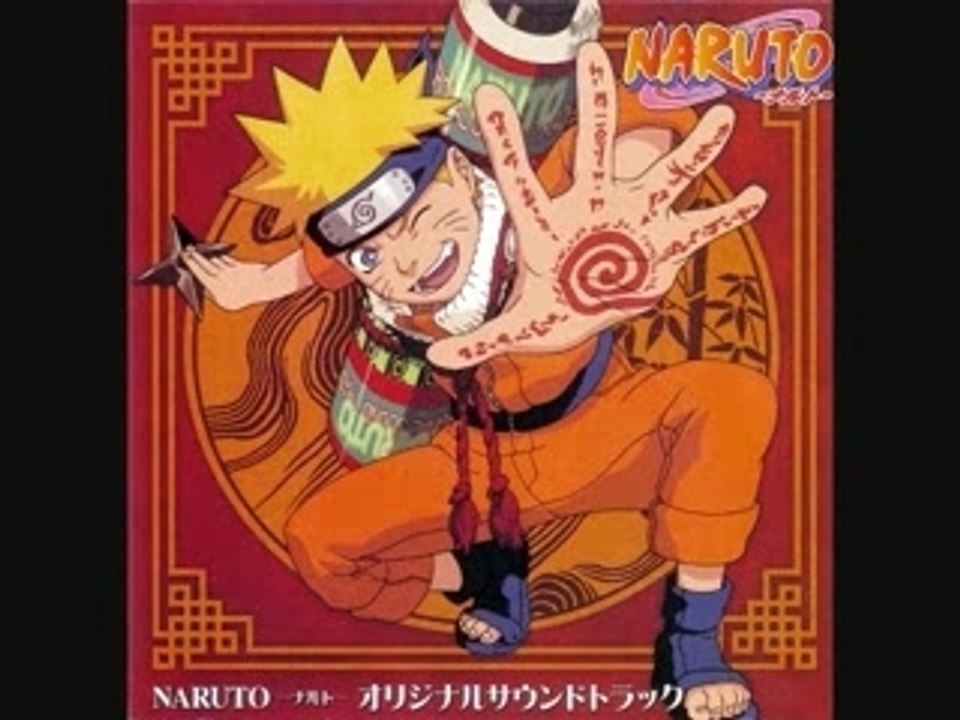Naruto Soundtrack - Rocks