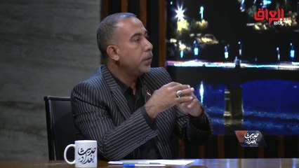 الخبير الاستراتيجي علي فضل الله يكشف خطوات احتواء الأزمة العراقية