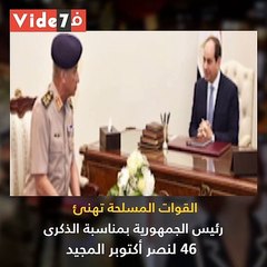 اعرف كل حاجة.. أهم 10 أخبار على مدار اليوم الجمعة