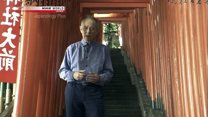 Japanology Plus - Shrine Duties