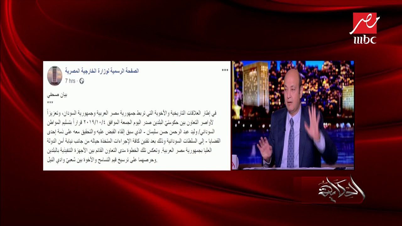 #الحكاية | إيران تحتجز صحفية روسية بتهمة التجسس لصالح إسرائيل