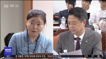 국감장 온 첫 현직 검사…검찰에 '직격탄'