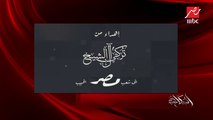 بصوت الهضبة عمرو دياب.. معالي المستشار تركي آل الشيخ يهدي المصريين أغنية 