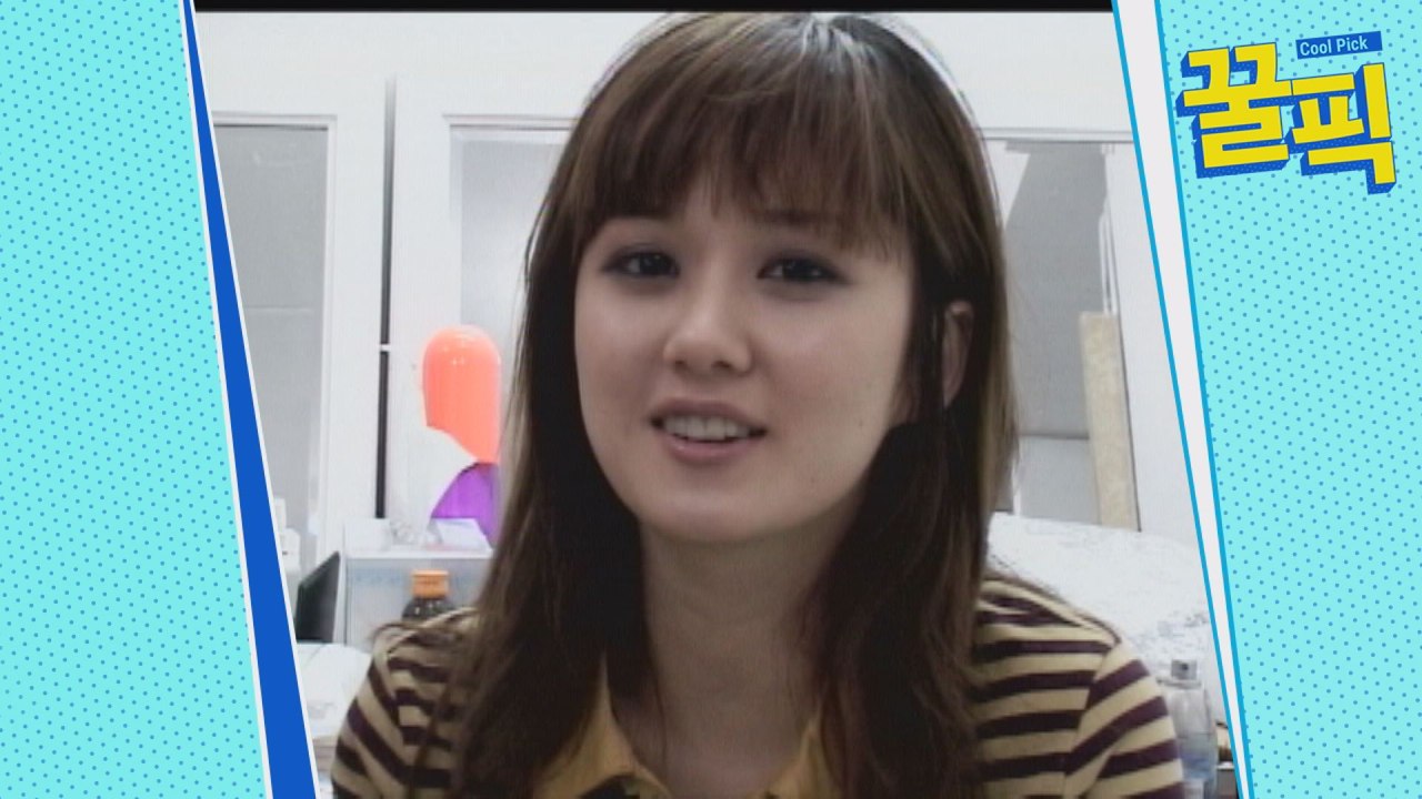 [냉동인간★] 내년 마흔 실화임? 장나라, 방부제 미모 끝판왕