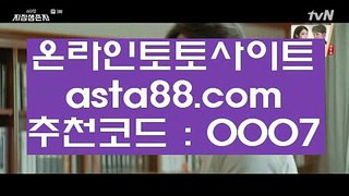 ✅온라인바카라사이트✅ ⑸ 먹검 // 먹튀검색기 // 해외카지노 spd2ca002.com 먹튀검색기 // 해외카지노 ⑸ ✅온라인바카라사이트✅