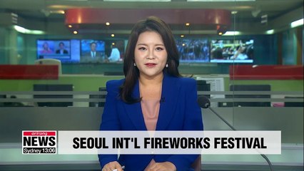 Traffic restrictions to apply for the 2019 Seoul International Fireworks Festival