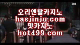 ✅더블덱블랙잭적은검색량✅  ヲ  바카라필승법   hasjinju.com 바카라필승법 ヲ  ✅더블덱블랙잭적은검색량✅