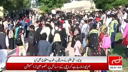 Protest in Comsats University after student dies of cardiac arrest
