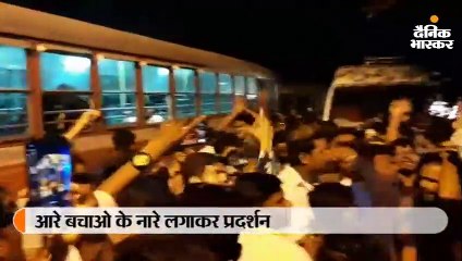 आरे कॉलोनी में पेड़ काटने का विरोध, आदित्य ठाकरे बोले- इसकी बजाय अफसर पीओके में आतंकी ठिकाने नष्ट करें