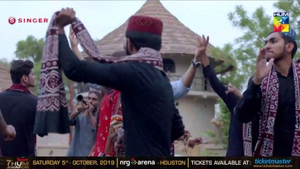 Ishq Zahe Naseeb Episode #16 HUM TV Drama 4 October 2019