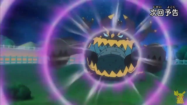 Poke'mon Sun and Moon Episode 140 Preview