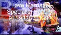 #(91-9876751387)#Love Marriage Specialist Tantrik Baba Ji Assam