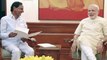 KCR Meets PM Modi With Long List Demands || రాష్ట్రనికి ఆర్థికసాయం చేయాలని మోడీకి KCR విజ్ఞప్తి