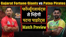 Pro Kabaddi League 2019: Gujarat Fortunegiants vs Patna Pirates | Match Preview | वनइंडिया हिंदी