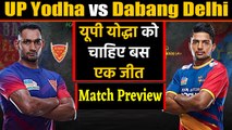 Pro Kabaddi League 2019: UP Yoddha vs Dabang Delhi | Match Preview | वनइंडिया हिंदी