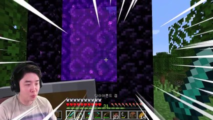 마크 초보가 지옥 가면 생기는 일 ㅋㅋ - 마인크래프트 09