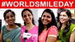 World Smile Day: வாய் விட்டு சிரித்தால் நோய் விட்டு போகும்-வீடியோ