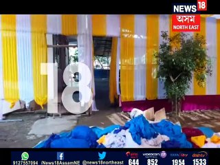 বিধায়ক চক্ৰধৰ গগৈৰ বিয়া